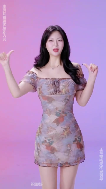 星空天美mv视频播放界面展示